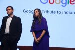 at Google at the Movies launch on 16th June 2016